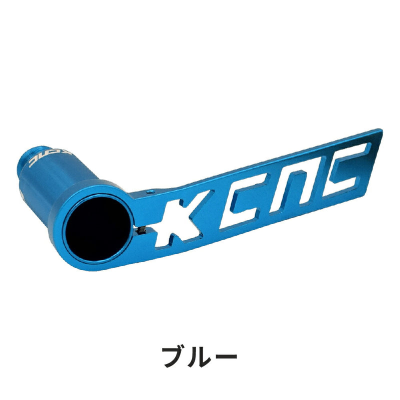 ベストスポーツ KCNC（ケーシーエヌシー）製品。KCNC ディレーラーガードキット