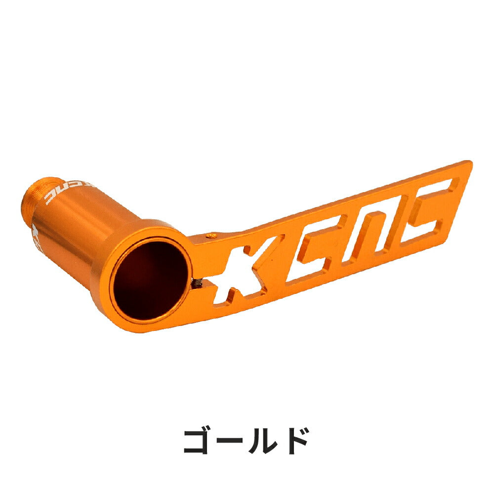 KCNC（ケイシーエヌシー） ディレーラーガードキット 653607 