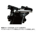 ベストスポーツ KCNC（ケーシーエヌシー）製品。KCNC シートポスト ライトウイング