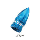 ベストスポーツ KCNC（ケーシーエヌシー）製品。KCNC バルブキャップ フレンチ
