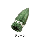 ベストスポーツ KCNC（ケーシーエヌシー）製品。KCNC バルブキャップ フレンチ