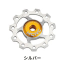 ベストスポーツ KCNC（ケーシーエヌシー）製品。KCNC ジョッキーホイール