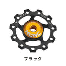 ベストスポーツ KCNC（ケーシーエヌシー）製品。KCNC ジョッキーホイール