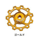 ベストスポーツ KCNC（ケーシーエヌシー）製品。KCNC ジョッキーホイール