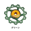 ベストスポーツ KCNC（ケーシーエヌシー）製品。KCNC ジョッキーホイール