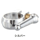 ベストスポーツ KCNC（ケーシーエヌシー）製品。KCNC MTB QRクランプ SC12