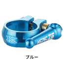 ベストスポーツ KCNC（ケーシーエヌシー）製品。KCNC MTB QRクランプ SC12
