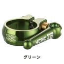 ベストスポーツ KCNC（ケーシーエヌシー）製品。KCNC MTB QRクランプ SC12