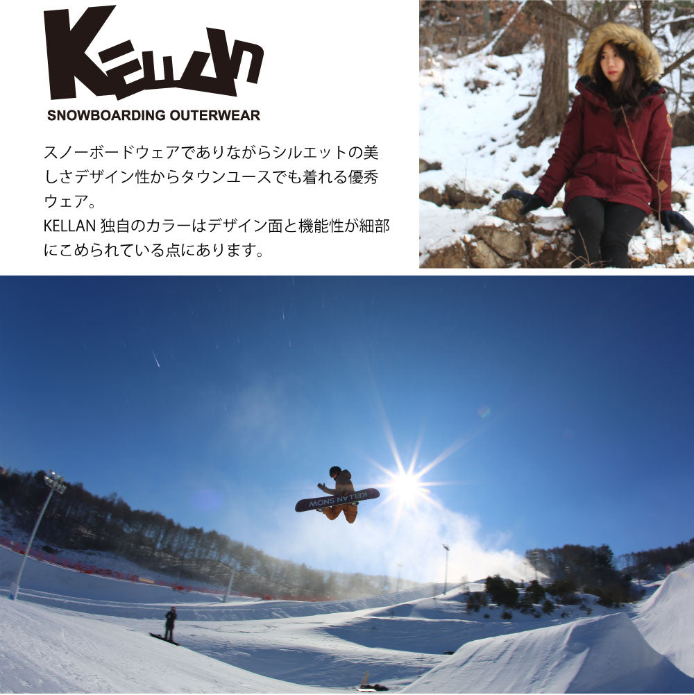 KELLAN（ケラン） スノーボードウェア CLARA JACKET 10106 | 自転車