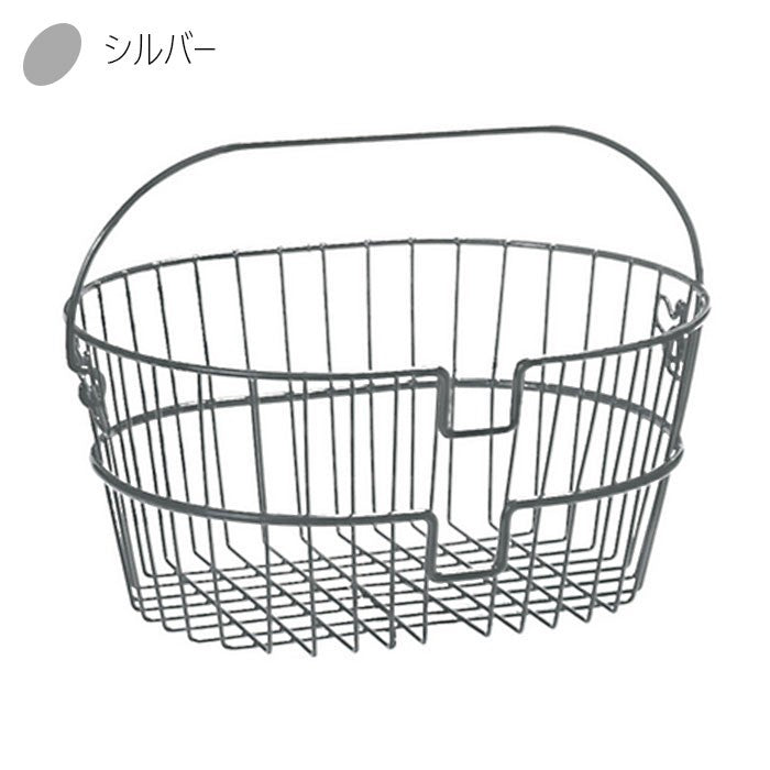 MOHEIM | WIRE BASKET M ホワイト｜【公式】ACTUS online｜家具