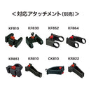 ベストスポーツ RIXEN&KAUL（リクセン&カウル）製品。RIXEN&KAUL ショッパー KF823