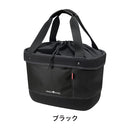 ベストスポーツ RIXEN&KAUL（リクセンカウル）製品。RIXEN&KAUL  ショッパーアリンゴ KF836