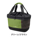 ベストスポーツ RIXEN&KAUL（リクセンカウル）製品。RIXEN&KAUL  ショッパーアリンゴ KF836