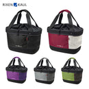 ベストスポーツ RIXEN&KAUL（リクセンカウル）製品。RIXEN&KAUL  ショッパーアリンゴ KF836