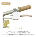 ベストスポーツ ides（アイデス）製品。ides アイデス キックバイク ミッフィー＆メラニー 女の子 2歳 3歳 4歳 5歳 おもちゃ 子供  誕生日 ギフト クリスマス プレゼント 自転車 ホワイト キッズ  二輪 ペダルなし ランニングバイク 体幹 運動 屋外 スポーツ おすすめ 06306