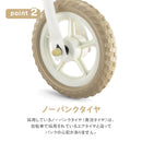 ベストスポーツ ides（アイデス）製品。ides アイデス キックバイク ミッフィー＆メラニー 女の子 2歳 3歳 4歳 5歳 おもちゃ 子供  誕生日 ギフト クリスマス プレゼント 自転車 ホワイト キッズ  二輪 ペダルなし ランニングバイク 体幹 運動 屋外 スポーツ おすすめ 06306