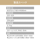 ベストスポーツ ides（アイデス）製品。ides アイデス キックバイク ミッフィー＆メラニー 女の子 2歳 3歳 4歳 5歳 おもちゃ 子供  誕生日 ギフト クリスマス プレゼント 自転車 ホワイト キッズ  二輪 ペダルなし ランニングバイク 体幹 運動 屋外 スポーツ おすすめ 06306