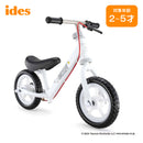 ベストスポーツ ides（アイデス）製品。ides アイデス キックバイク スヌーピー  男の子 女の子 2歳 3歳 4歳 5歳 おもちゃ 子供  誕生日 ギフト クリスマス プレゼント 自転車 ペダルなし ホワイト キッズ  二輪 ランニングバイク 体幹 運動 屋外 スポーツ おすすめ 06306