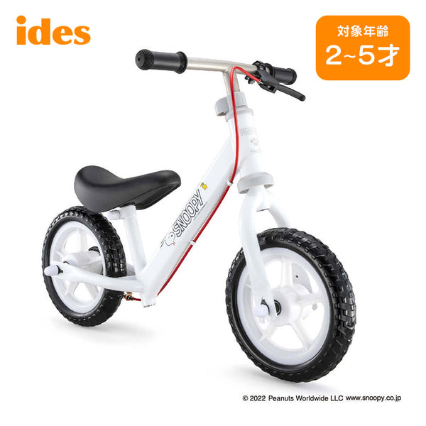 ides（アイデス） キックバイク | 自転車、ゴルフ、アウトドアのベスト