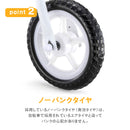 ベストスポーツ ides（アイデス）製品。ides アイデス キックバイク スヌーピー  男の子 女の子 2歳 3歳 4歳 5歳 おもちゃ 子供  誕生日 ギフト クリスマス プレゼント 自転車 ペダルなし ホワイト キッズ  二輪 ランニングバイク 体幹 運動 屋外 スポーツ おすすめ 06306