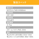 ベストスポーツ ides（アイデス）製品。ides アイデス キックバイク スヌーピー  男の子 女の子 2歳 3歳 4歳 5歳 おもちゃ 子供  誕生日 ギフト クリスマス プレゼント 自転車 ペダルなし ホワイト キッズ  二輪 ランニングバイク 体幹 運動 屋外 スポーツ おすすめ 06306