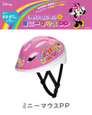 ベストスポーツ ides（アイデス）製品。ides キッズヘルメットS Disney