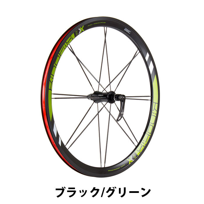 Tern（ターン） ホイール 20