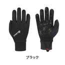 ベストスポーツ KINETIXX（キネティックス）製品。kinetixx キネティクス Logan ローガン 自転車用 手袋 グローブ ウインターグローブ 通勤 通学 暖かい おすすめ  冬用 ロードバイク