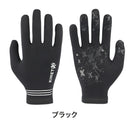 ベストスポーツ KINETIXX（キネティックス）製品。kinetixx キネティクス Malin マリン 自転車用 グローブ   ウインターグローブ 暖かい おすすめ  冬用 ロードバイク 手袋 防寒