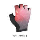 ベストスポーツ KINETIXX（キネティックス）製品。kinetixx キネティクス Redri レドリ 自転車用 グローブ おすすめ  春夏 ロードバイク 手袋 通気性 メッシュ地  マイクロスウェード 衝撃軽減