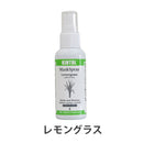ベストスポーツ KINTOL（キントル）製品。KINTOL マスクスプレー Mask Spray