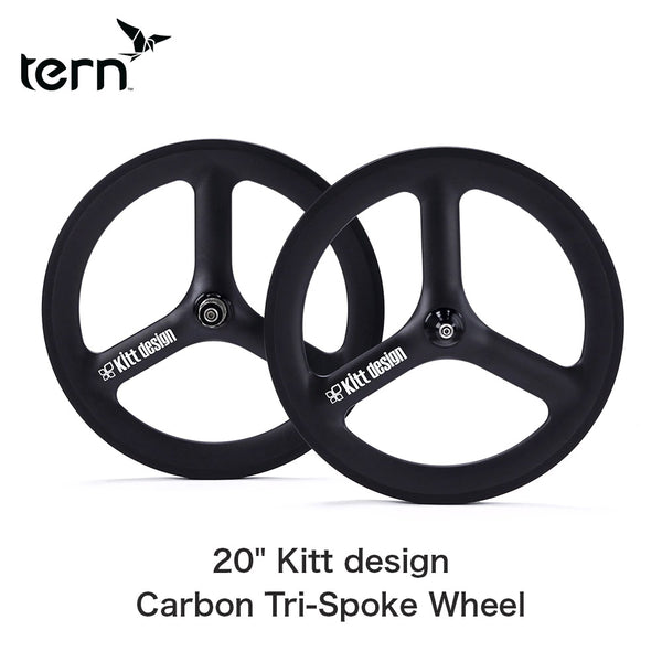 割引対象商品（3,000円以上） Tern（ターン）製品。20" Kitt design Carbon Tri-spoke Wheel 451 Front Logo 74mm 100ｍｍ キットデザイン カーボン トライスポーク ホイール フロント ロゴ tern ターン 折りたたみ 自転車 タイヤ パーツ ブラック ホワイト