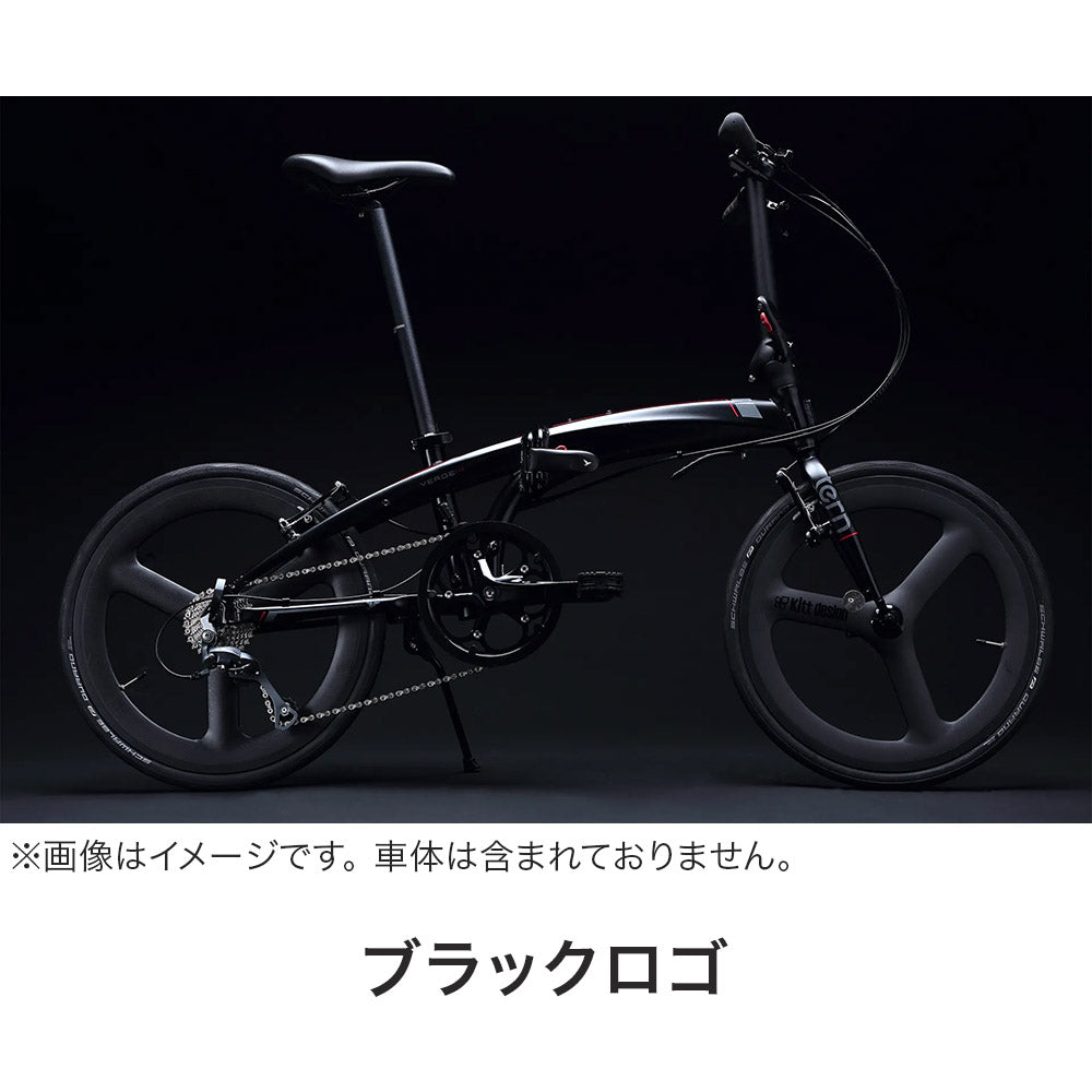 Tern ホイール Kitt design Carbon Tri-spoke Front Wheel 100mm 