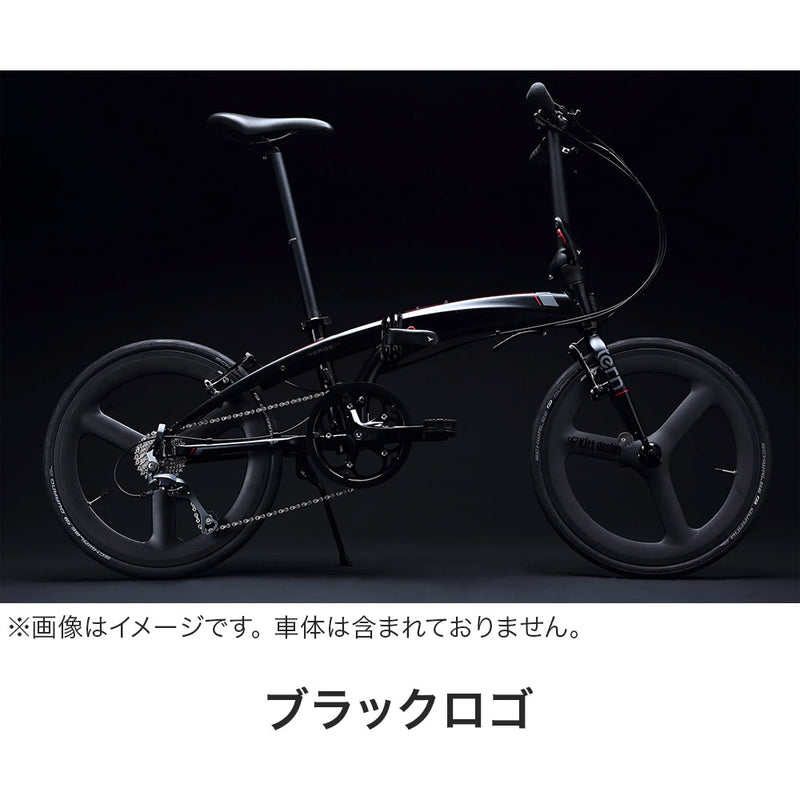 Tern ホイール Kitt design Carbon Tri-spoke Front Wheel 100mm（451 