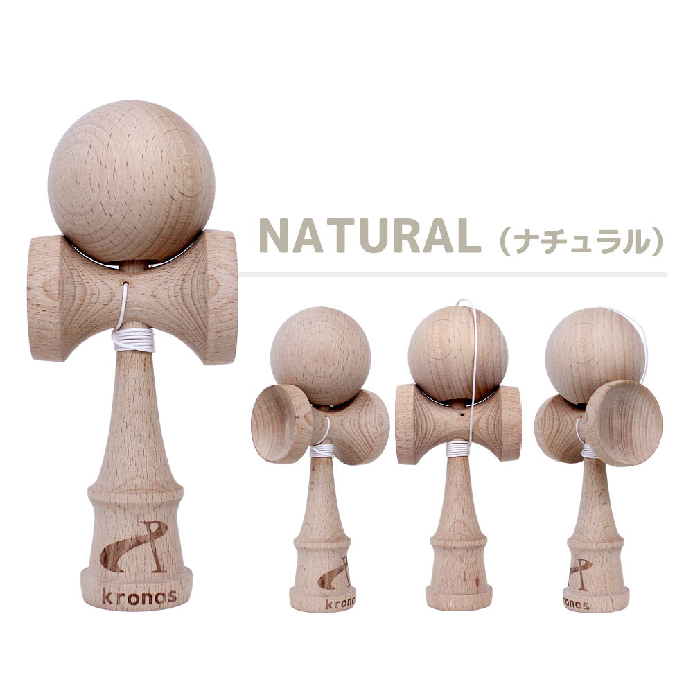 Kronos（クロノス） けん玉 KENDAMA 20年モデル KK2020R | 自転車、ゴルフ、アウトドアのベストスポーツ本店