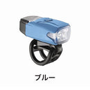 ベストスポーツ LEZYNE（レザイン）製品。LEZYNE KTV DRIVE 200 FRONT 57-3504250010