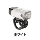 ベストスポーツ LEZYNE（レザイン）製品。LEZYNE KTV DRIVE 200 FRONT 57-3504250010