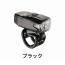 ベストスポーツ LEZYNE（レザイン）製品。LEZYNE KTV DRIVE 200 FRONT 57-3504250010