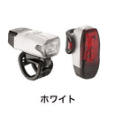 ベストスポーツ LEZYNE（レザイン）製品。LEZYNE KTV DRIVE PAIR 57-3504210010