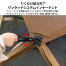 ベストスポーツ KZM（カズミ）製品。KZM トリオンテント K20T3T017