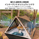 ベストスポーツ KZM（カズミ）製品。KZM トリオンテント K20T3T017