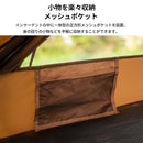 ベストスポーツ KZM（カズミ）製品。KZM トリオンテント K20T3T017