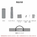 ベストスポーツ KZM（カズミ）製品。KZM トリオンテント K20T3T017