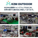 ベストスポーツ KZM（カズミ）製品。KZM トリオンテント K20T3T017