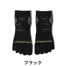 ベストスポーツ le coq sportif（ルコックスポルティフ）製品。Le coq sportif ルコック メンズ ゴルフ アクセサリー ソックス ゴルファーズソックス アンクル丈 抗菌防臭 ヒールホールド 土踏まずサポート 5本指 滑り止めプリント QGBTJB01 22FW 秋冬 底パイル 甲パイル 甲メッシュ
