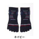 ベストスポーツ le coq sportif（ルコックスポルティフ）製品。Le coq sportif ルコック メンズ ゴルフ アクセサリー ソックス ゴルファーズソックス アンクル丈 抗菌防臭 ヒールホールド 土踏まずサポート 5本指 滑り止めプリント QGBTJB01 22FW 秋冬 底パイル 甲パイル 甲メッシュ