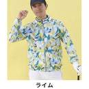 ベストスポーツ le coq sportif（ルコックスポルティフ）製品。Le coq sportif ルコック メンズ ゴルフウェア ブルゾン ルフフォルムルミエール柄 はっ水 防風 ストレッチ QGMVJK01 23SS 春夏 ポリエステル グレー ライム ネイビー