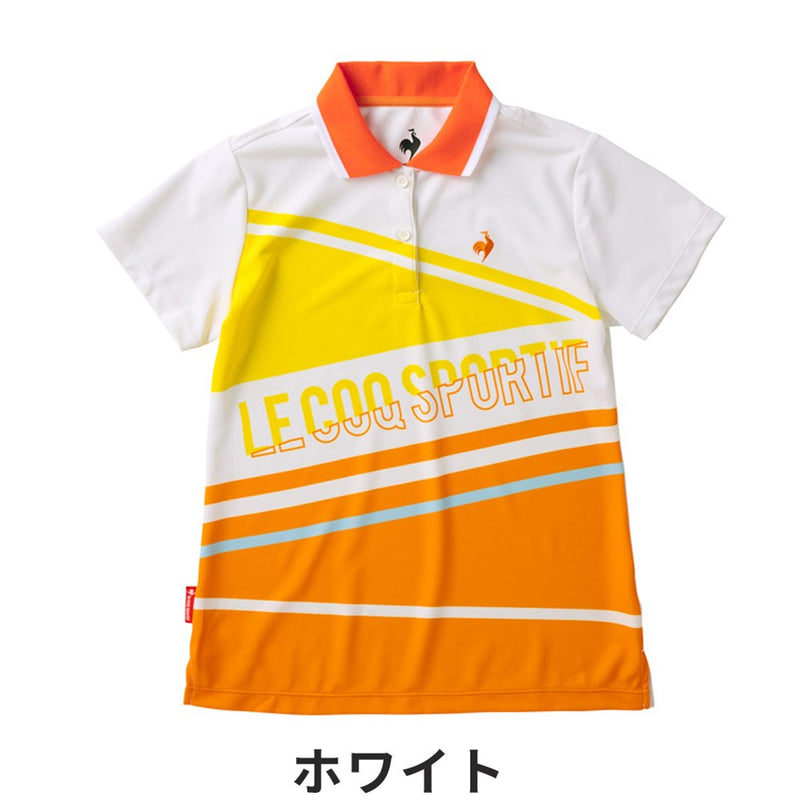 ベストスポーツ le coq sportif（ルコックスポルティフ）製品。le coq sportif カラーブロックロゴポロシャツ 22SS QGWTJA10