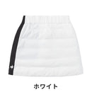 ベストスポーツ le coq sportif（ルコックスポルティフ）製品。Le coq sportif ルコック レディース ゴルフウェア スカート ダウンスカート HEAT NAVI はっ水 防風 ストレッチ DESCENTE ECO 再生材料使用型 QGWUJE13 22FW 秋冬