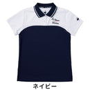 ベストスポーツ le coq sportif（ルコックスポルティフ）製品。Le coq sportif ルコック レディース ゴルフウェア シャツ EXcDRYバイカラー半袖ポロシャツ QGWVJA10 23SS 春夏 吸汗速乾 ストレッチ UV CUT UPF50 高速ドライ ディーテック ポリエステル ポリウレタン グリーン ネイビー